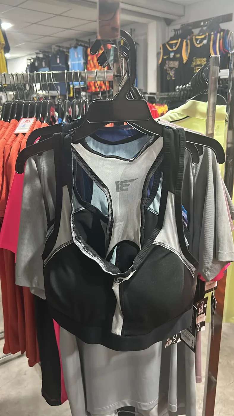 SPORTS BRA XL