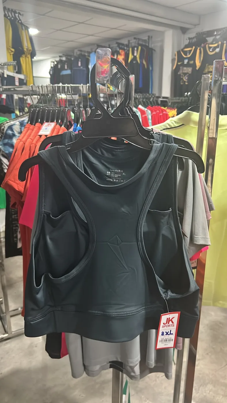 SPORTS BRA 2XL